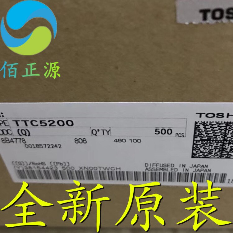 10pcs  ο TTC5200   Ʈ   Ʃ TO-3P